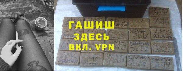 таблы Майский