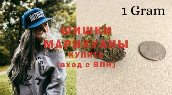 таблы Майский