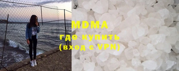 мефедрон Лихославль