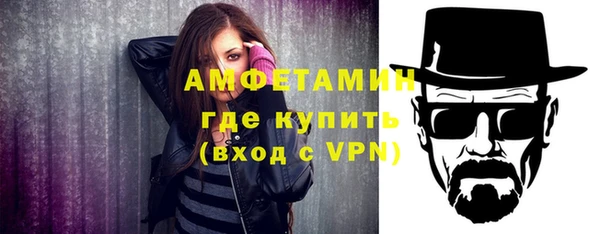ешки Магадан