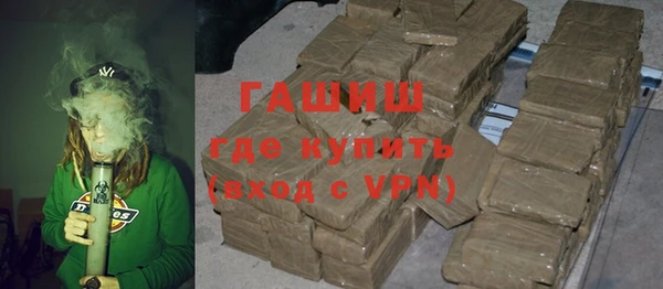 ешки Магадан