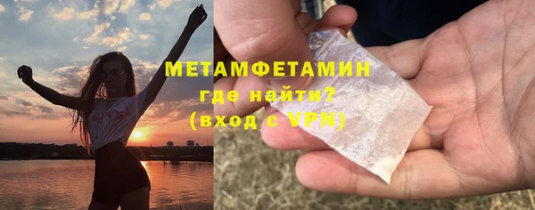 круглые Лиски