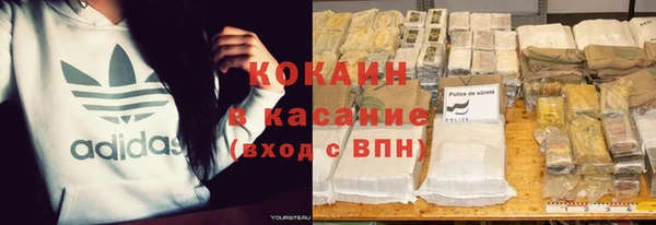 таблы Майский