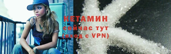 ешки Магадан