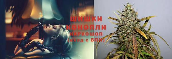 мефедрон Лихославль