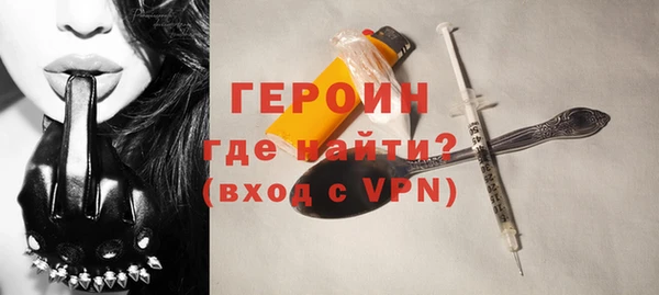 ешки Магадан