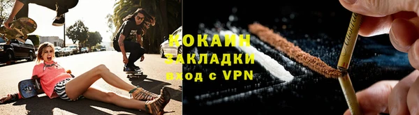 круглые Лиски