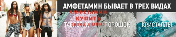таблы Майский