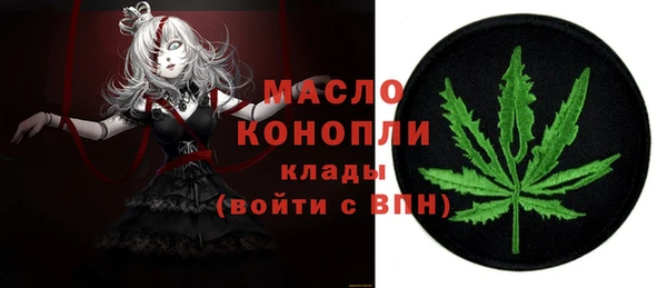 круглые Лиски