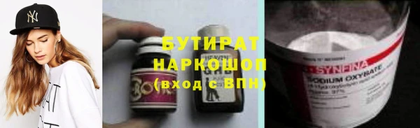 ешки Магадан