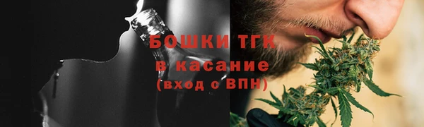 ешки Магадан