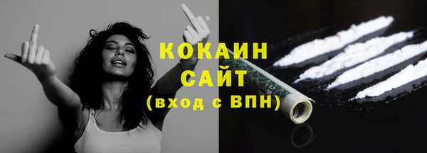 круглые Лиски
