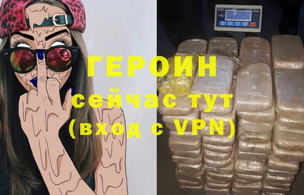 круглые Лиски