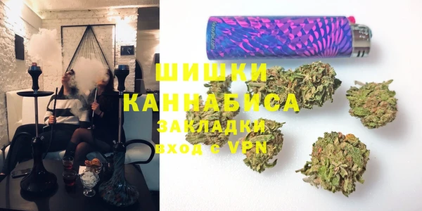 ешки Магадан