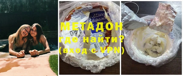 ешки Магадан