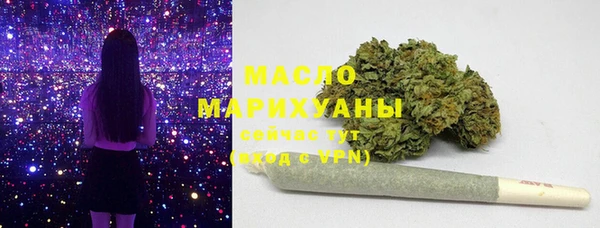 круглые Лиски