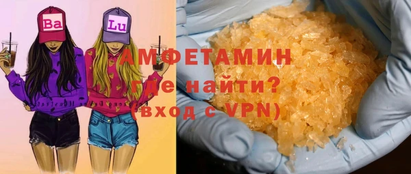 таблы Майский