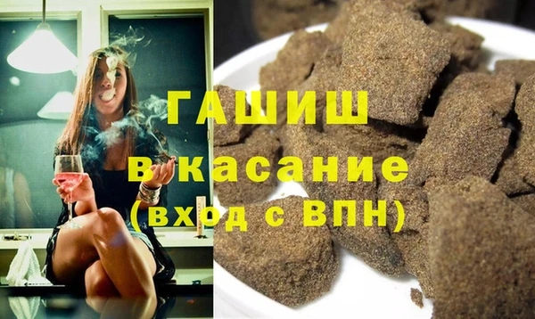 таблы Майский