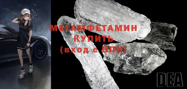 таблы Майский
