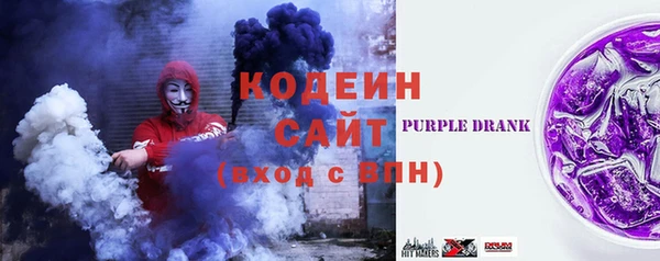 мефедрон Лихославль