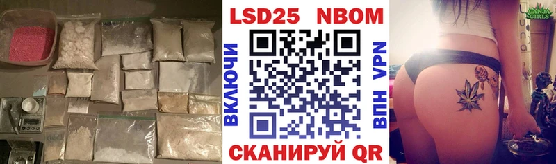 ЛСД экстази кислота Купить Апрелевка